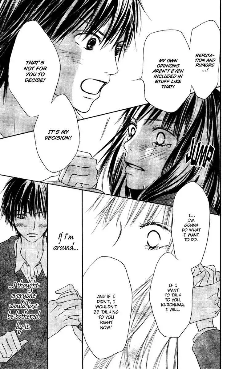 Kimi Ni Todoke Chapter 5 43